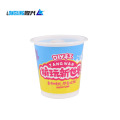 520 ml 18 oz PP jetable PP Cup de pop-corn en plastique imprimé en plastique imprimé imprimé